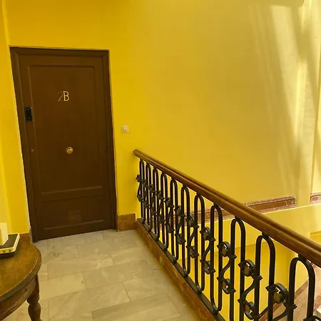 El Balcon De La Ciudad 3ºa * Σεβίλλη