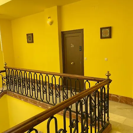 El Balcon De La Ciudad 3ºa Σεβίλλη