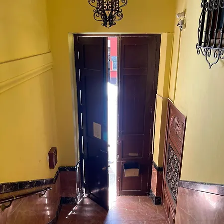 El Balcon De La Ciudad 3ºa Διαμέρισμα Σεβίλλη