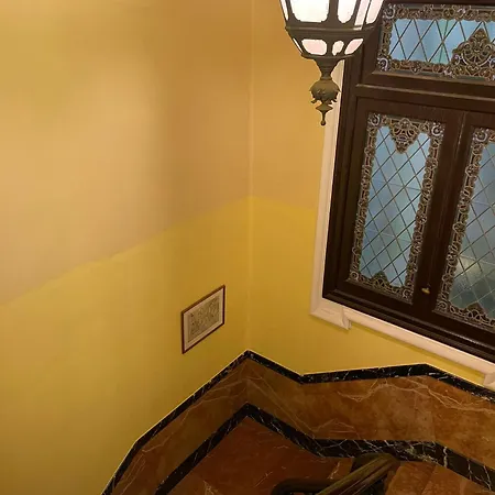 El Balcon De La Ciudad 3ºa Διαμέρισμα